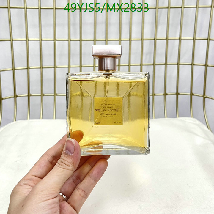 Perfume-Chanel Code: MX2833 $: 49USD