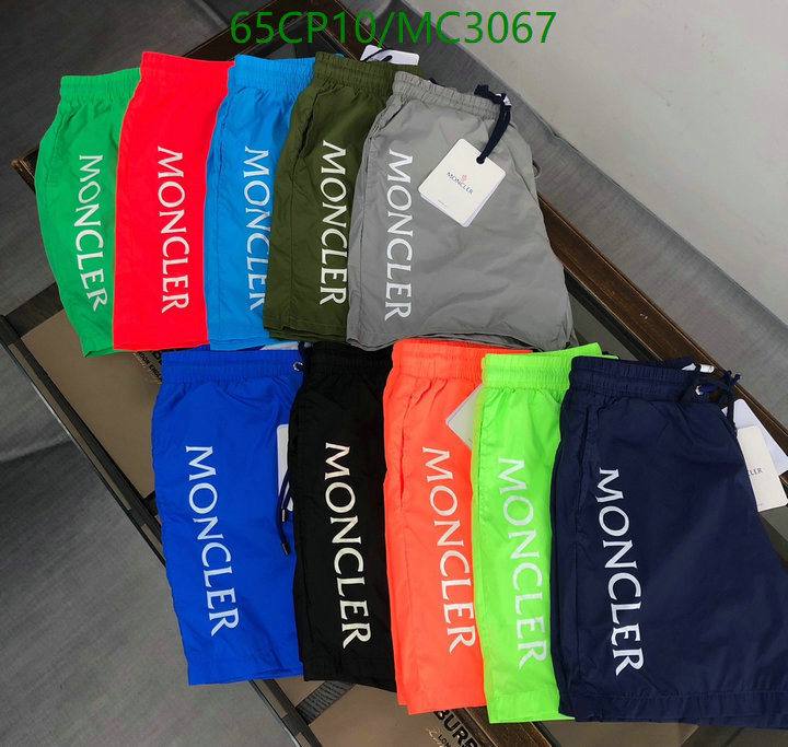 Beach Shorts-Moncler Code: MC3067 $: 65USD