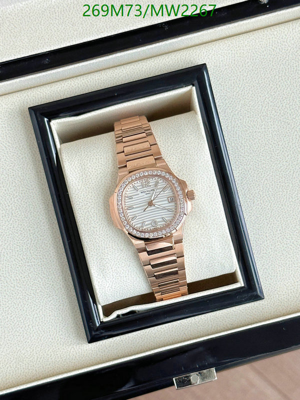 Watch-Mirror Quality-Patek Philippe Code: MW2267 $: 269USD-yupoo dhgate Watch-Mirror Quality-Patek Philippe Code: MW2267 $: 269USD