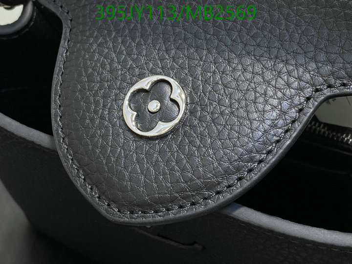 LV Bag-(Mirror)-Handbag- Code: MB2569