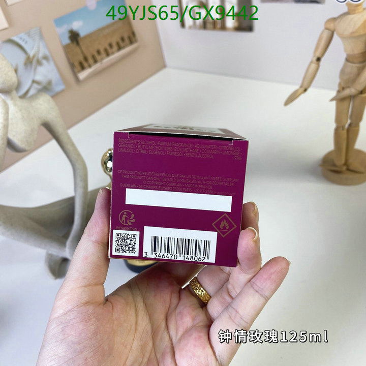 Perfume-Guerlain Code: GX9442 $: 49USD