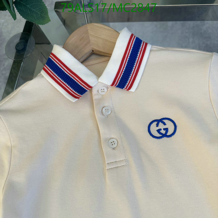 Kids Clothing-Gucci Code: MC2847 $: 79USD