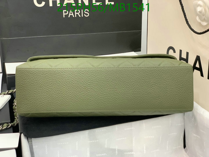 Chanel Bag-(Mirror)-Crossbody- Code: MB1541 $: 215USD