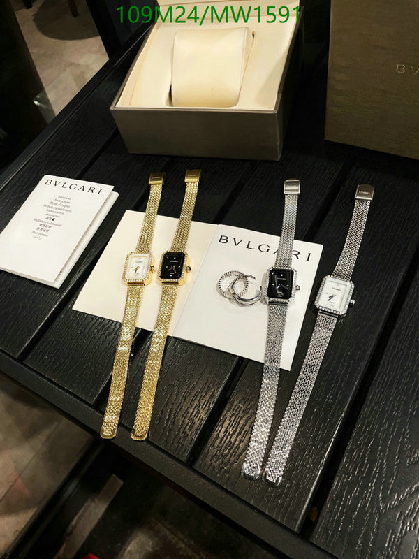 Watch-4A Quality-Chanel Code: MW1591 $: 109USD