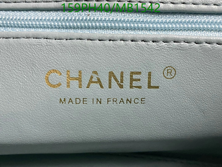 Chanel Bag-(Mirror)-Crossbody- Code: MB1542 $: 159USD