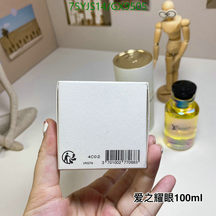 Perfume-LV Code: GX9505 $: 75USD