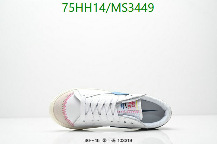 Men shoes-Nike Code: MS3449 $: 75USD