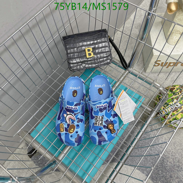 Men shoes-Crocs Code: MS1579 $: 75USD
