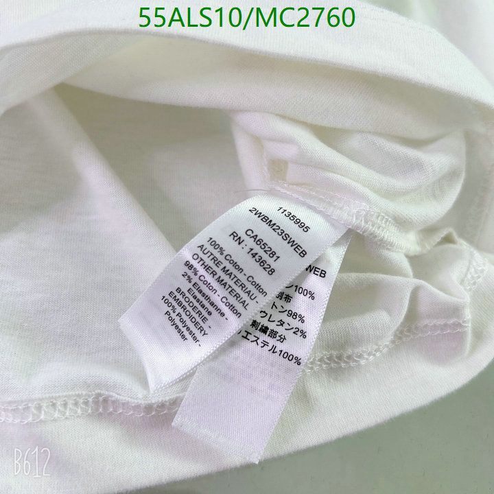 Kids clothing-Dior Code: MC2760 $: 55USD