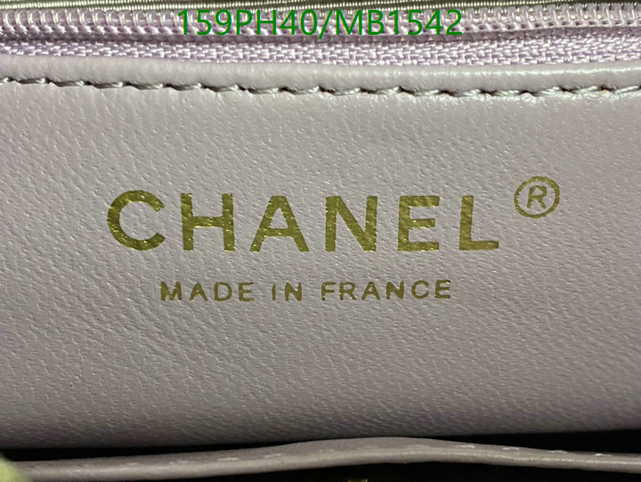 Chanel Bag-(Mirror)-Crossbody- Code: MB1542 $: 159USD