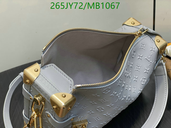 LV Bag-(Mirror)-Petite Malle- Code: MB1067 $: 265USD