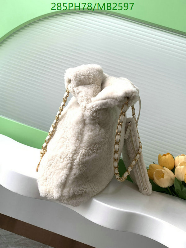 Chanel Bag-(Mirror)-Crossbody- Code: MB2597 $: 285USD
