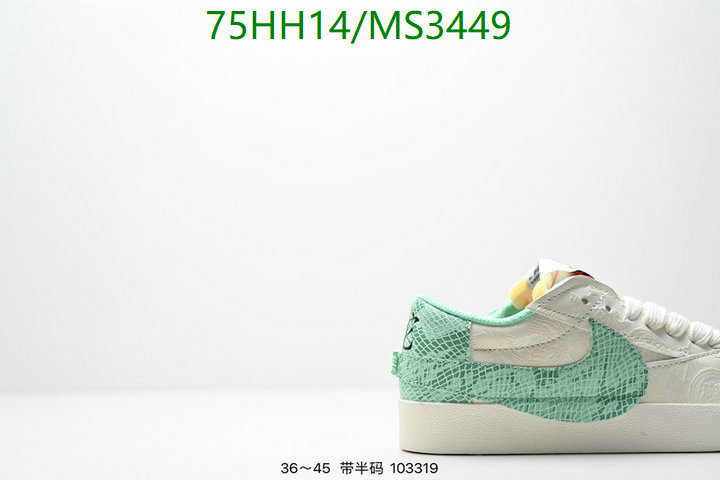 Men shoes-Nike Code: MS3449 $: 75USD