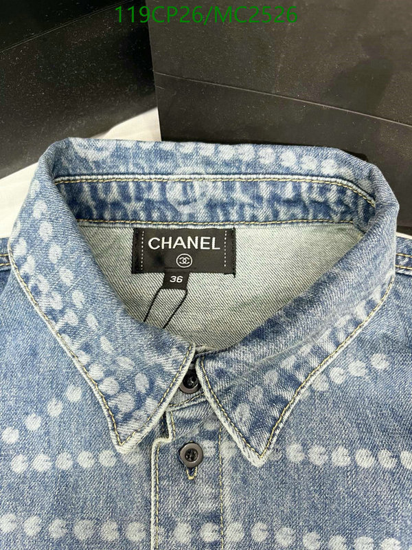 Clothing-Chanel Code: MC2526 $: 119USD