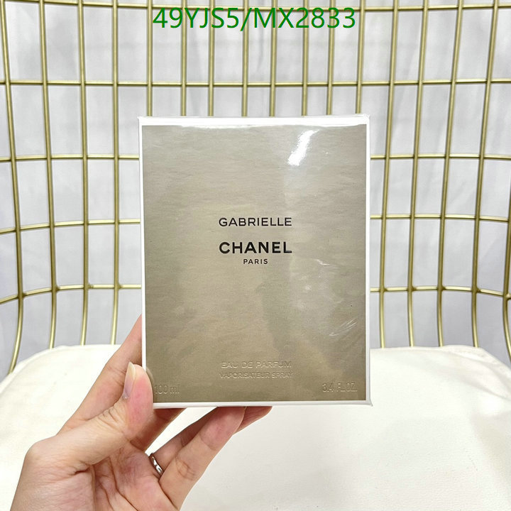 Perfume-Chanel Code: MX2833 $: 49USD