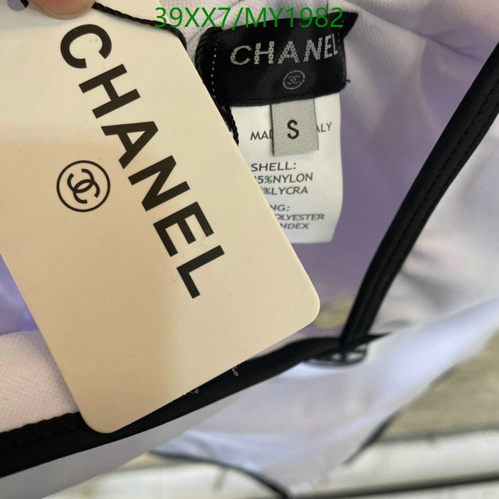 Swimsuit-Chanel Code: MY1982 $: 39USD