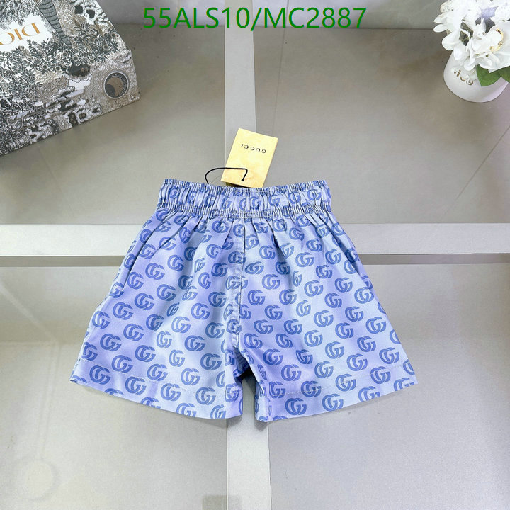 Kids Clothing-Gucci Code: MC2887 $: 55USD