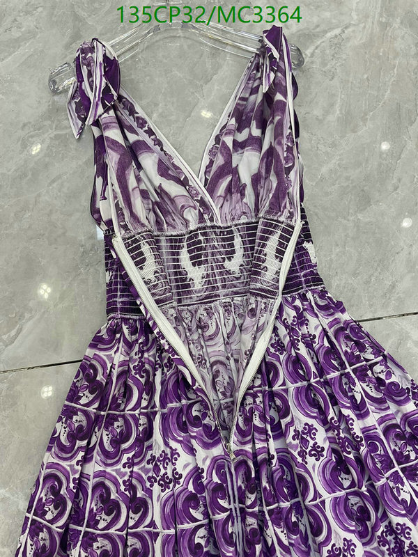 Clothing-D&G Code: MC3364 $: 135USD