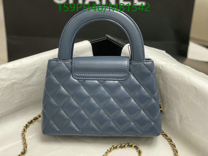 Chanel Bag-(Mirror)-Crossbody- Code: MB1542 $: 159USD
