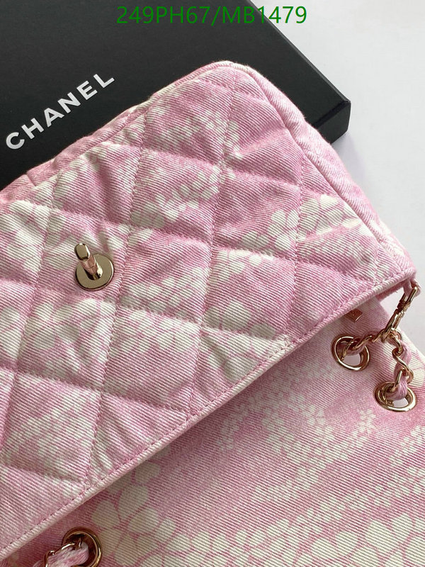 Chanel Bag-(Mirror)-Crossbody- Code: MB1479 $: 249USD