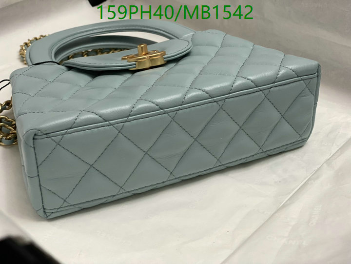 Chanel Bag-(Mirror)-Crossbody- Code: MB1542 $: 159USD