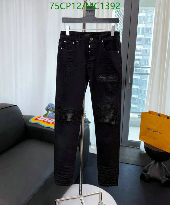 Clothing-Amiri Code: MC1392 $: 75USD
