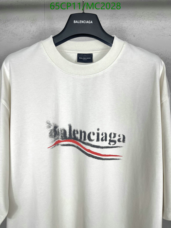 Clothing-Balenciaga Code: MC2028 $: 65USD