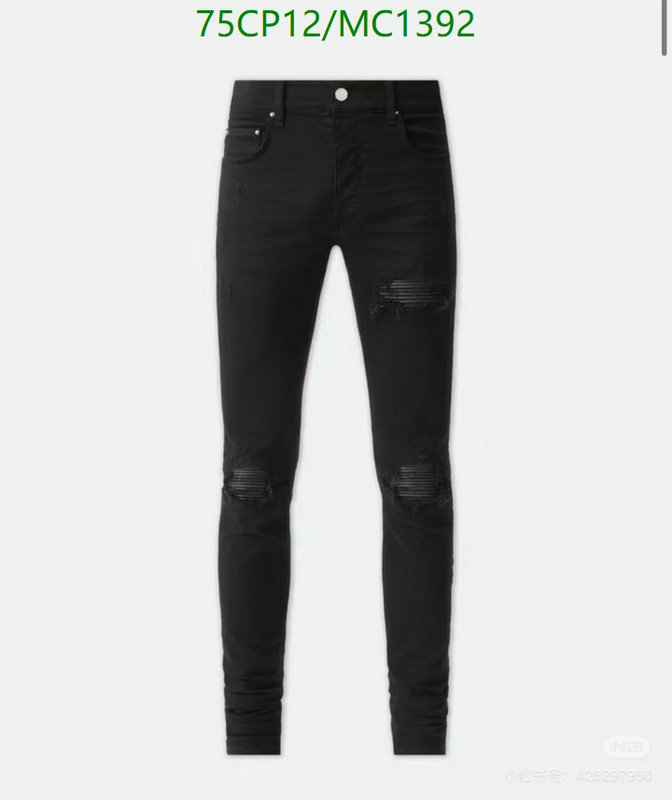 Clothing-Amiri Code: MC1392 $: 75USD