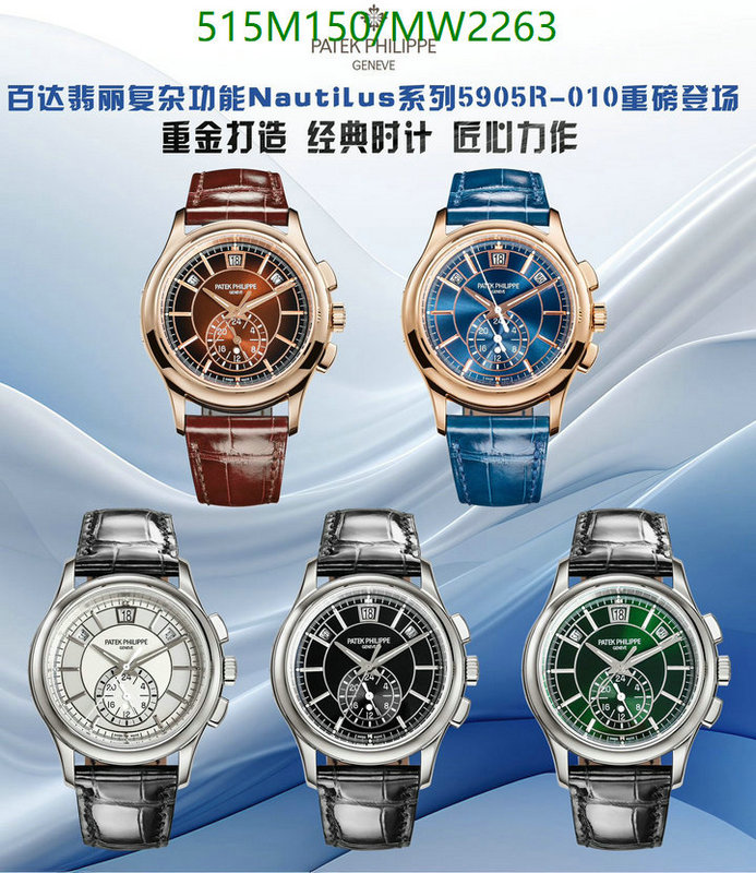 Watch-Mirror Quality-Patek Philippe Code: MW2263 $: 515USD