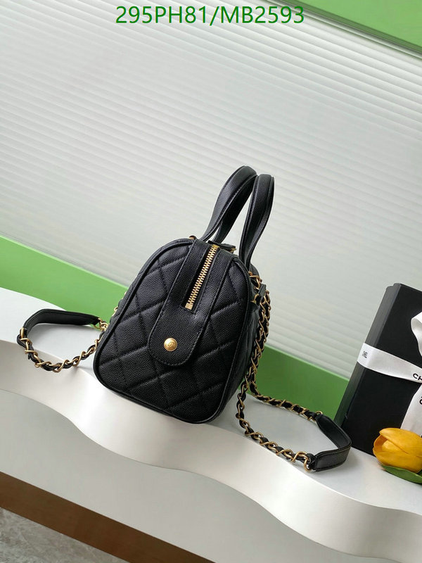 Chanel Bag-(Mirror)-Crossbody- Code: MB2593 $: 295USD