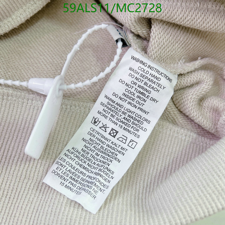 Kids Clothing-Balenciaga Code: MC2728 $: 59USD