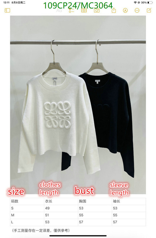 Clothing-Loewe Code: MC3064 $: 109USD