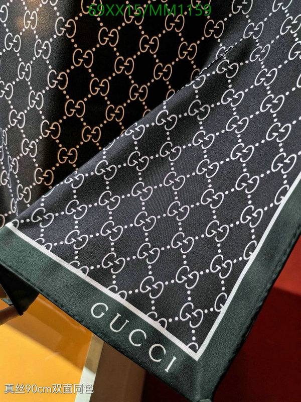 Scarf-Gucci Code: MM1159 $: 69USD