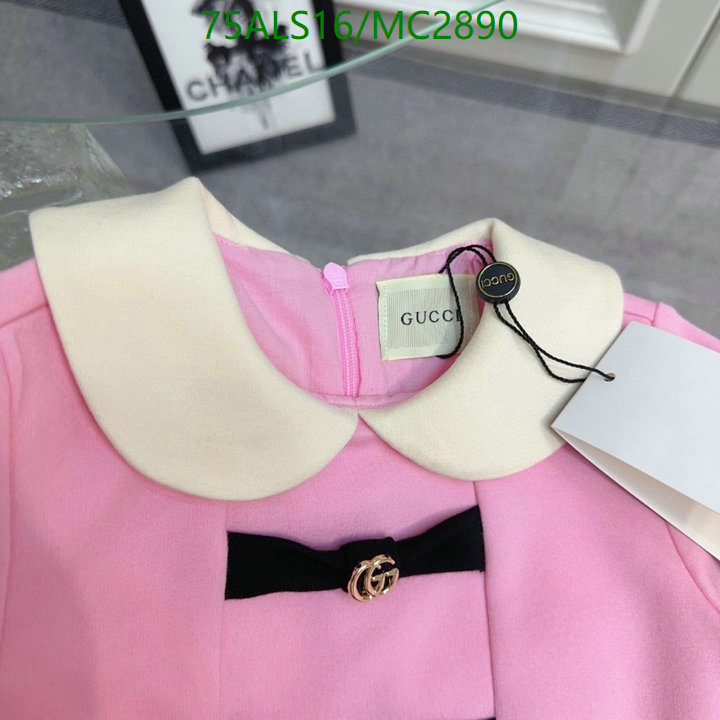Kids Clothing-Gucci Code: MC2890 $: 75USD