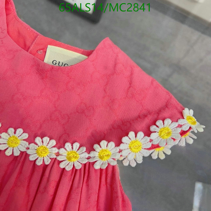 Kids Clothing-Gucci Code: MC2841 $: 65USD