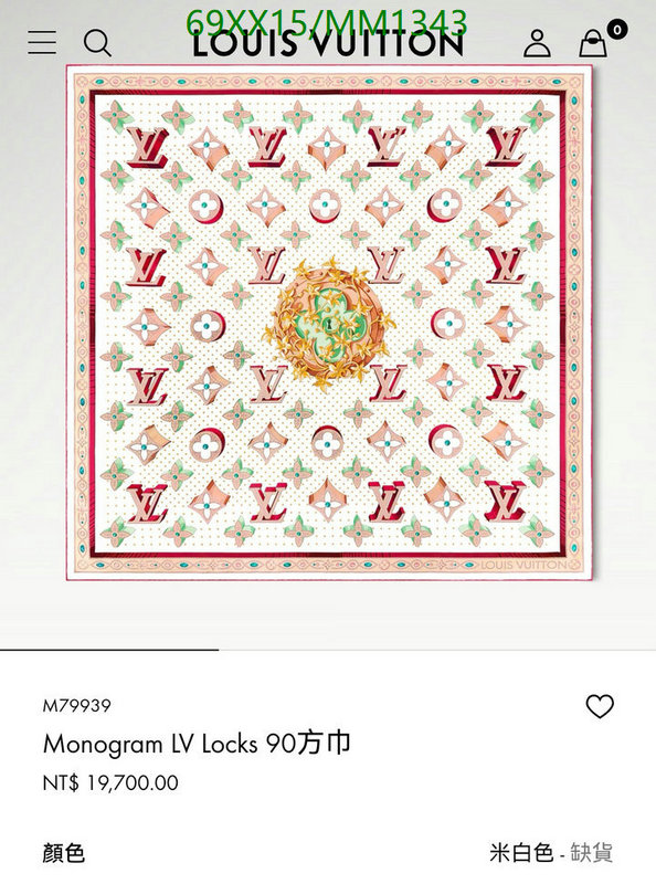 Scarf-LV Code: MM1343 $: 69USD