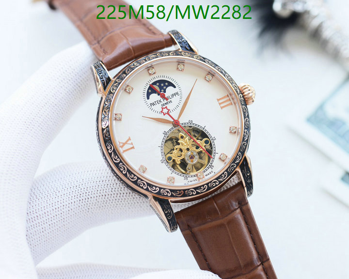 Watch-Mirror Quality-Patek Philippe Code: MW2282 $: 225USD-yupoo dhgate Watch-Mirror Quality-Patek Philippe Code: MW2282 $: 225USD