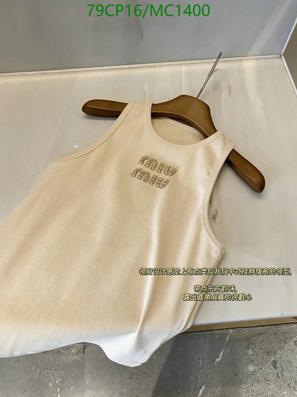 Clothing-MIUMIU Code: MC1400 $: 79USD