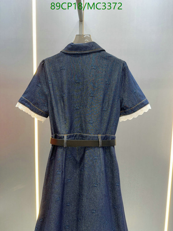 Clothing-Chanel Code: MC3372 $: 89USD