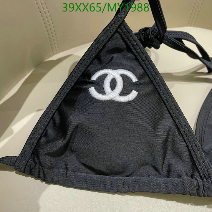 Swimsuit-Chanel Code: MY1988 $: 39USD