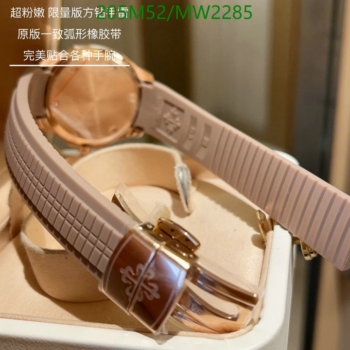 Watch-Mirror Quality-Patek Philippe Code: MW2285 $: 205USD