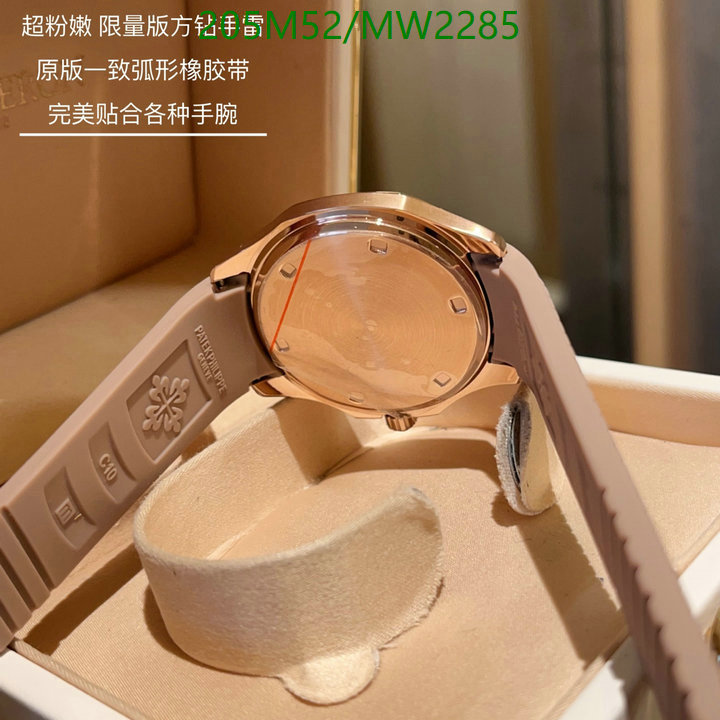 Watch-Mirror Quality-Patek Philippe Code: MW2285 $: 205USD