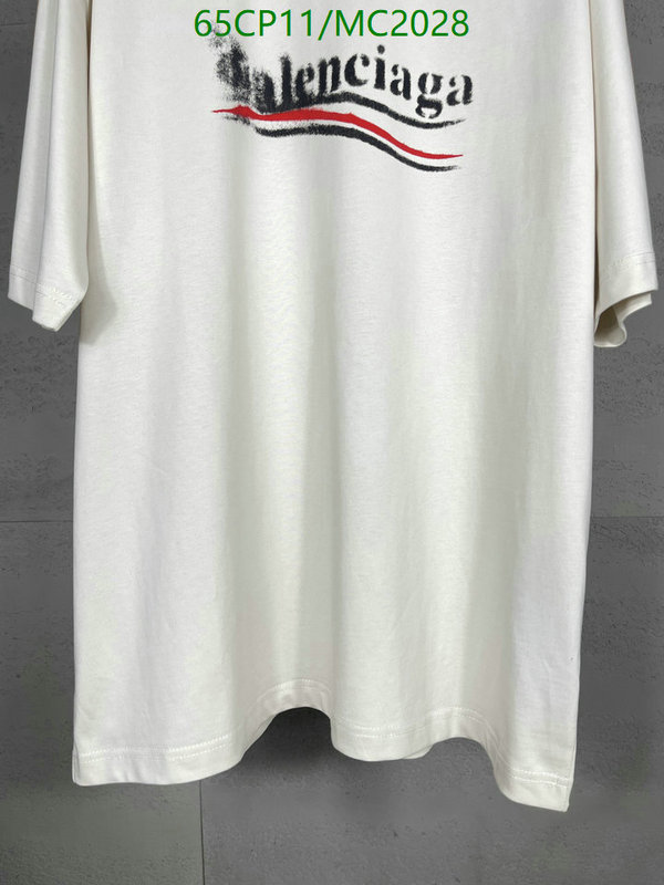 Clothing-Balenciaga Code: MC2028 $: 65USD