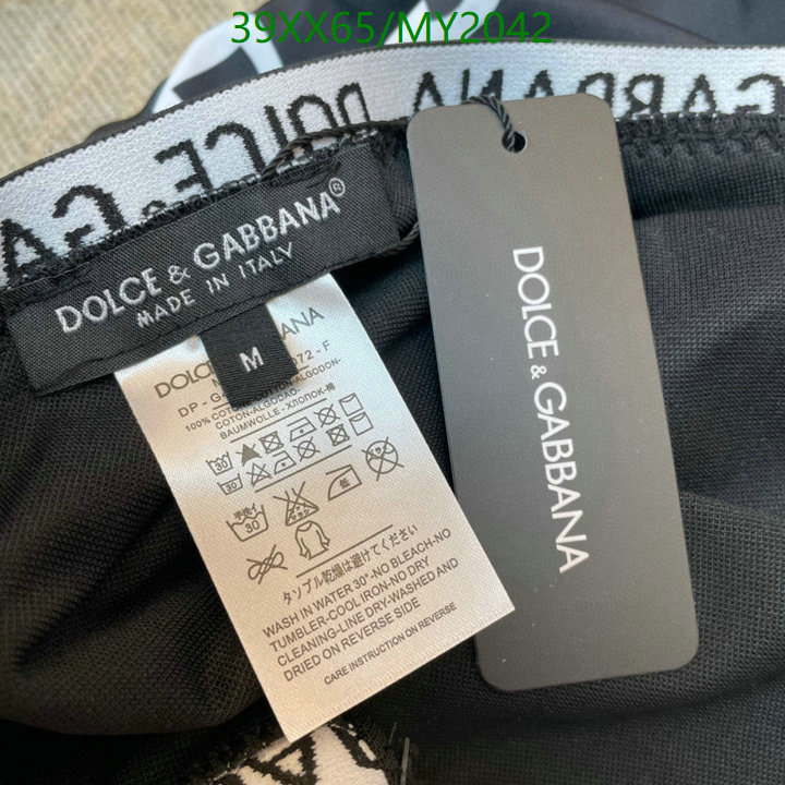 Swimsuit-D&G Code: MY2042 $: 39USD
