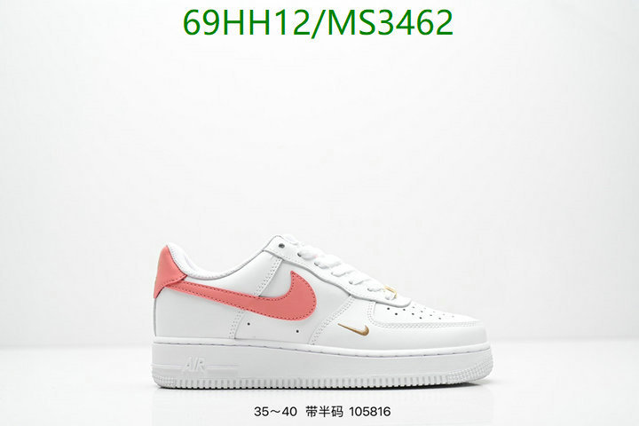 Men shoes-Nike Code: MS3462 $: 69USD