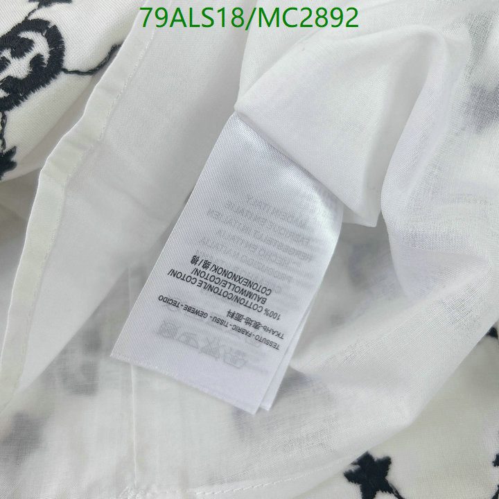 Kids Clothing-Gucci Code: MC2892 $: 79USD
