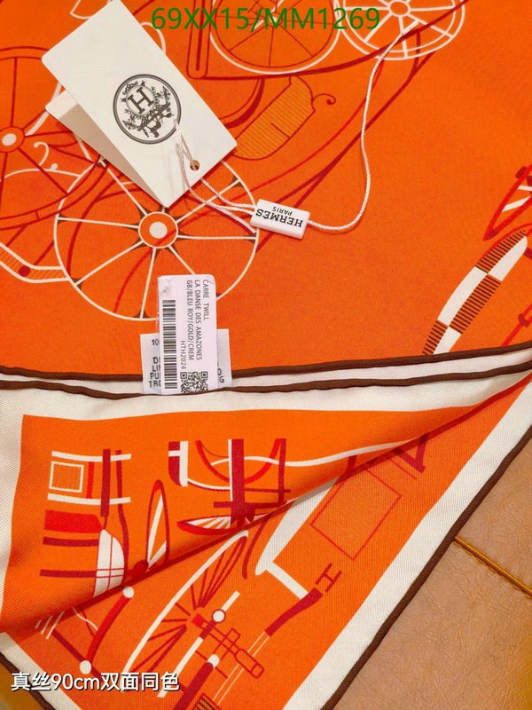 Scarf-Hermes Code: MM1269 $: 69USD