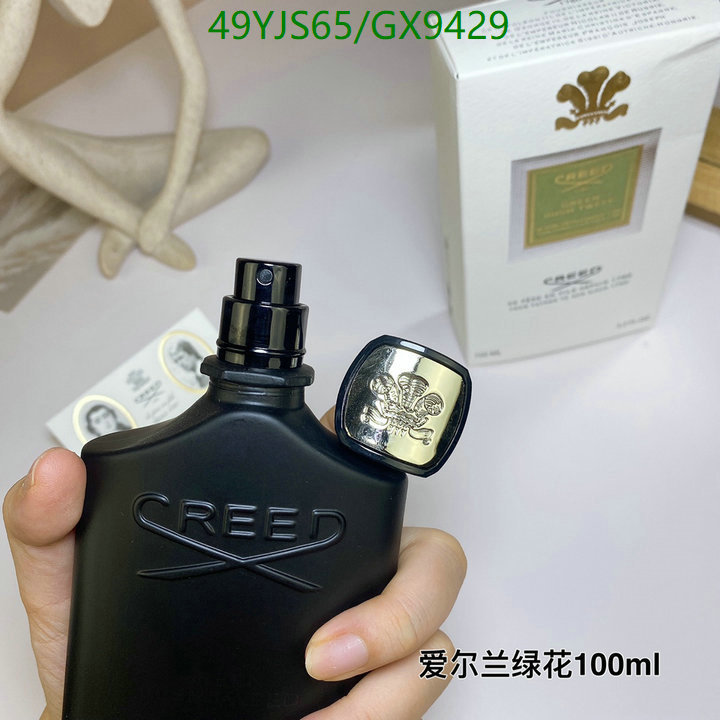Perfume-Creed Code: GX9429 $: 49USD