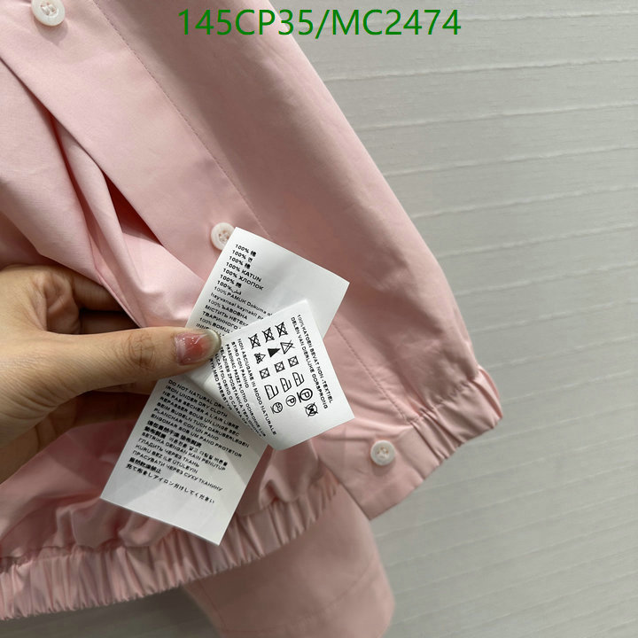 Clothing-MIUMIU Code: MC2474 $: 145USD