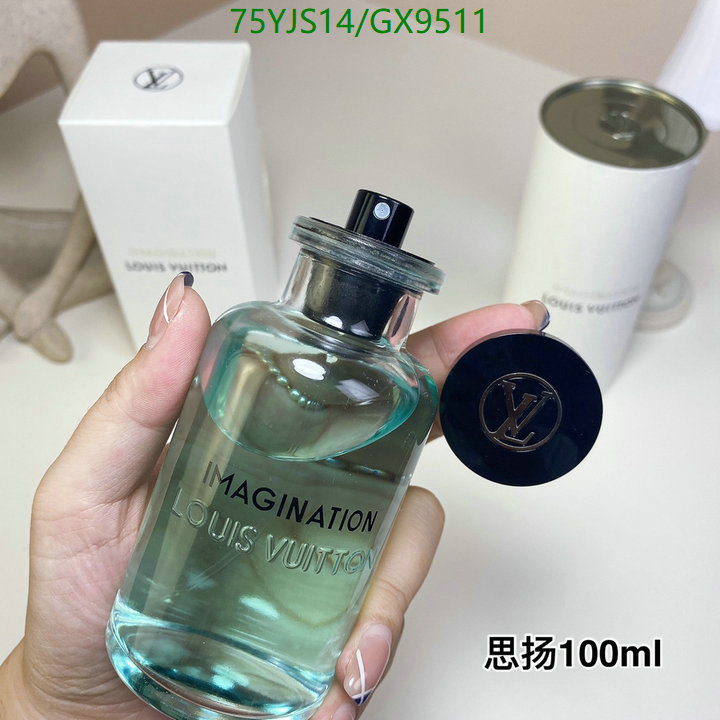 Perfume-LV Code: GX9511 $: 75USD